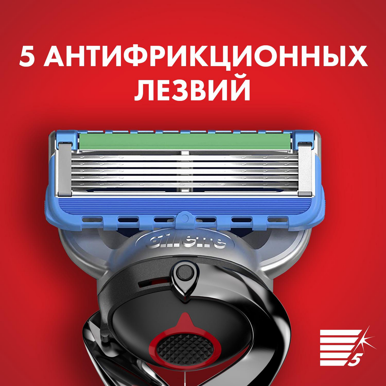 Кассеты Gillette Fusion Proglide Power 4шт