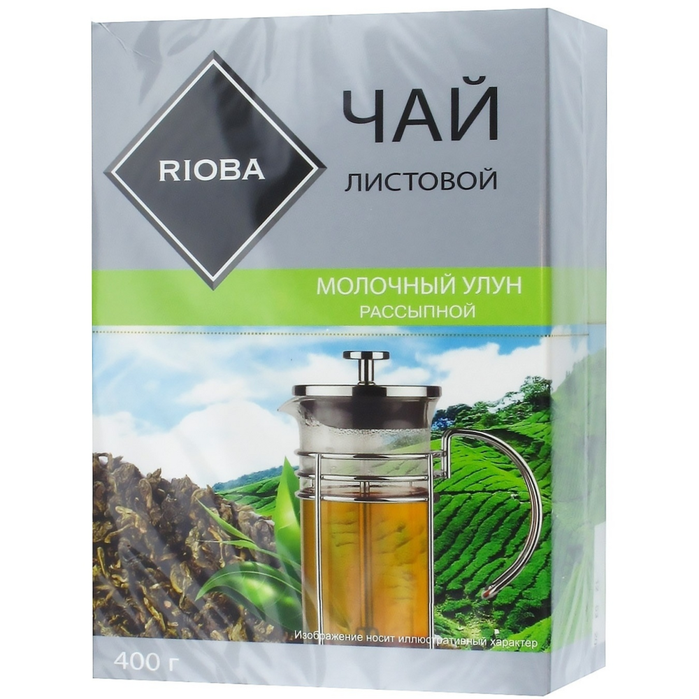 Чай RIOBA листовой Молочный Улун, 400 г