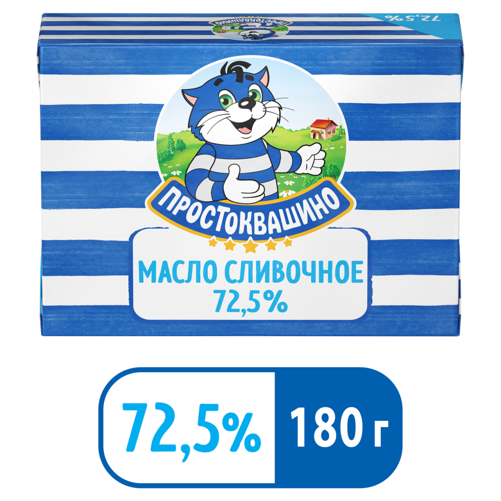Масло Простоквашино сливочное крестьянское 72,5% 180г