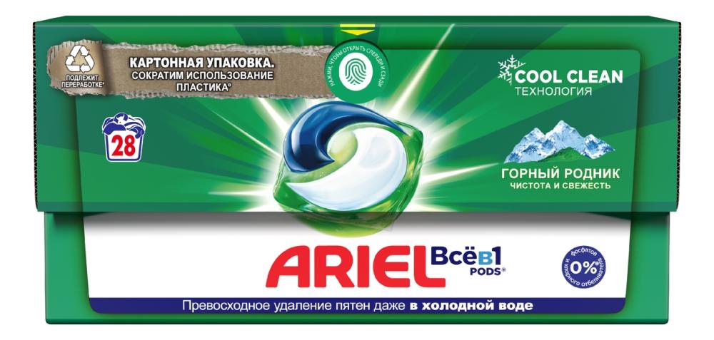 Капсулы для стирки Ariel Горный родник, 28шт