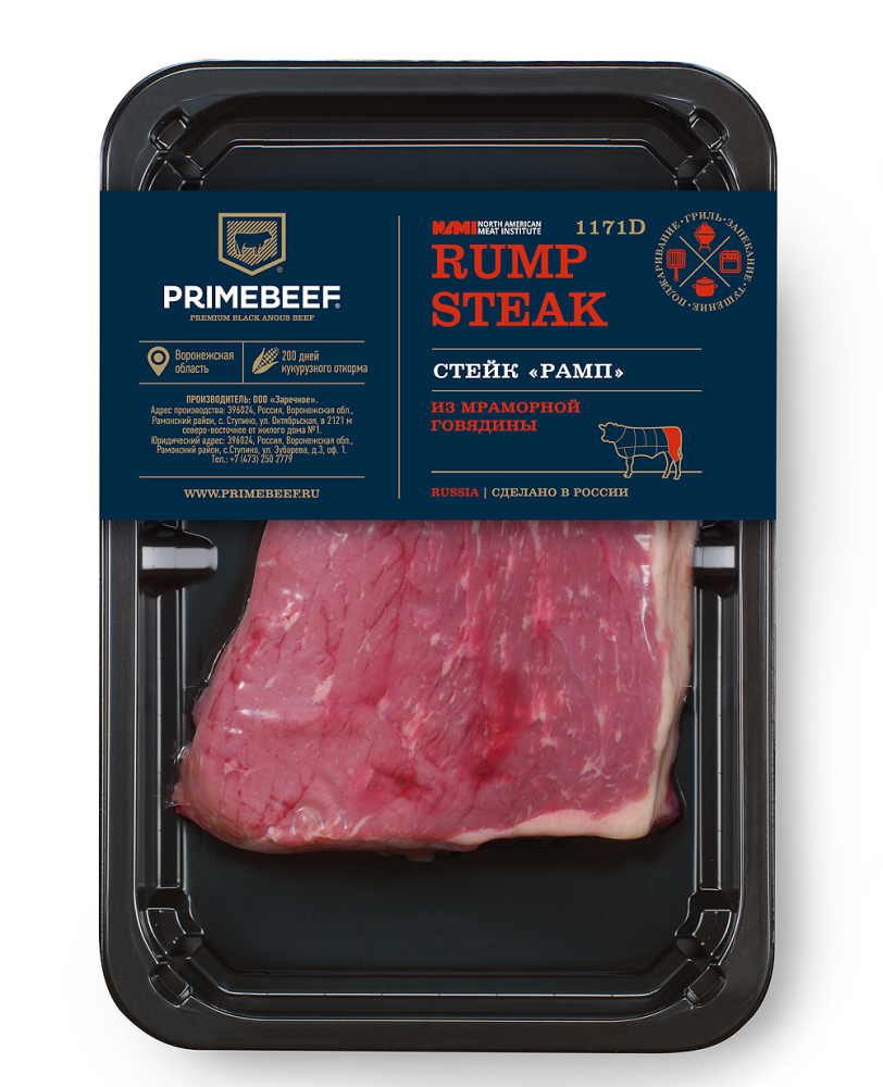 Рамп-стейк говяжий Заречное охлажденный 400 г