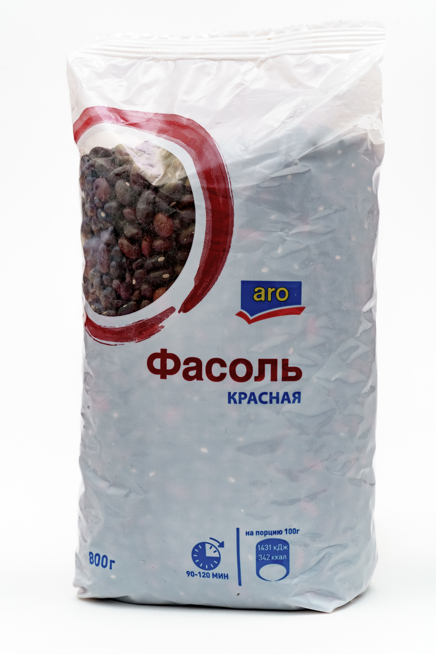 Фасоль ARO Красная, 800 г