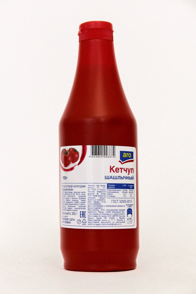 Кетчуп Шашлычный ARO, 900 г