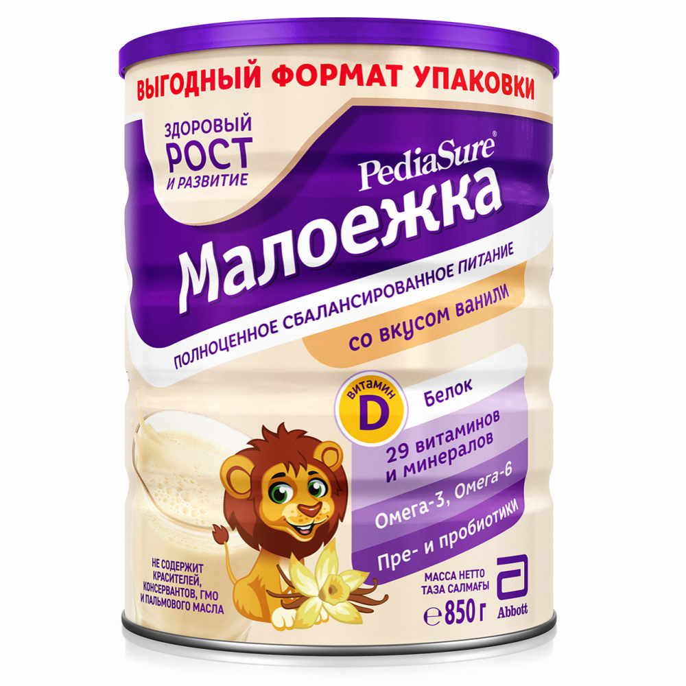 Смесь PediaSure молочная малоежка со вкусом ванили с 18 месяцев 850 г