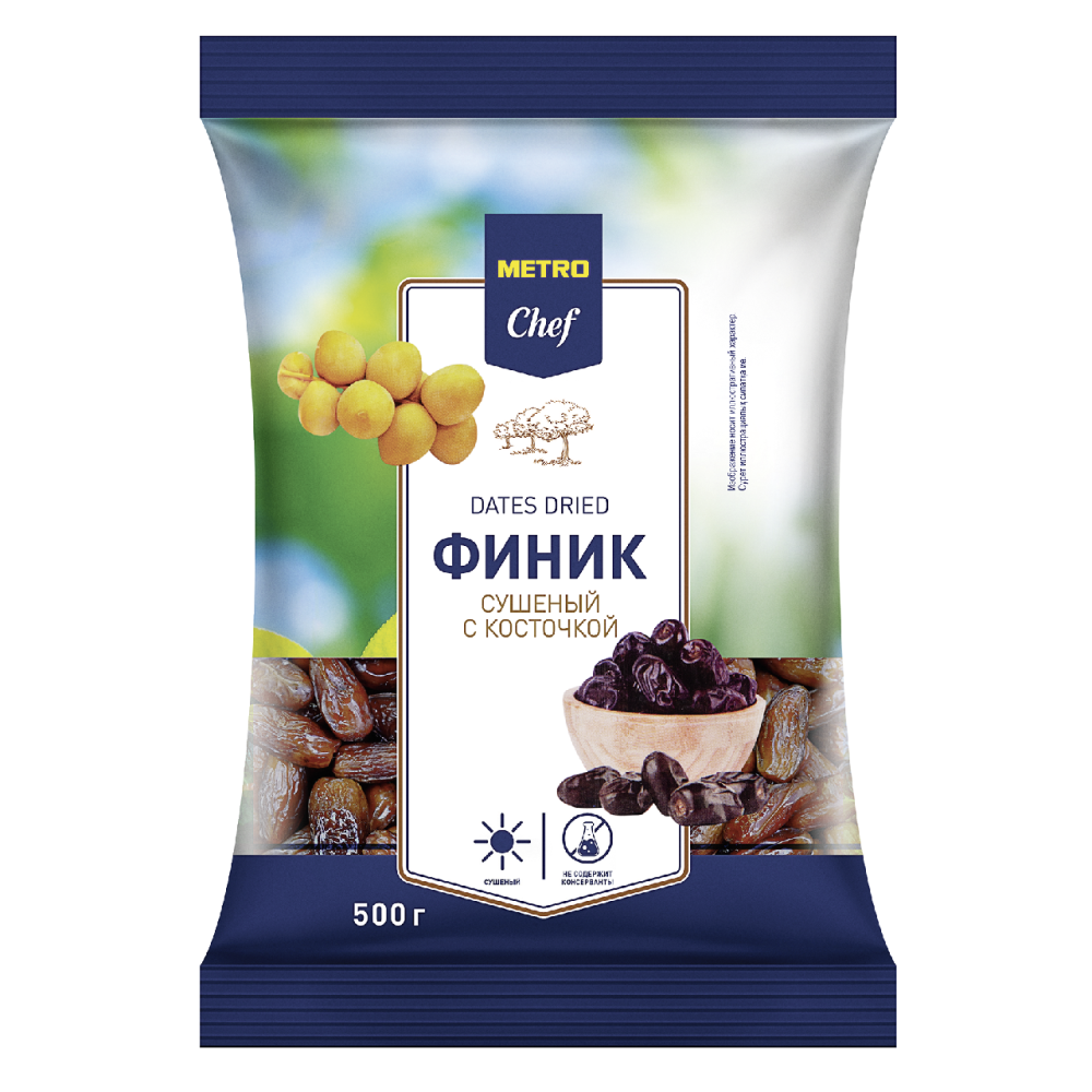 Финики Metro Chef с косточкой 500 г