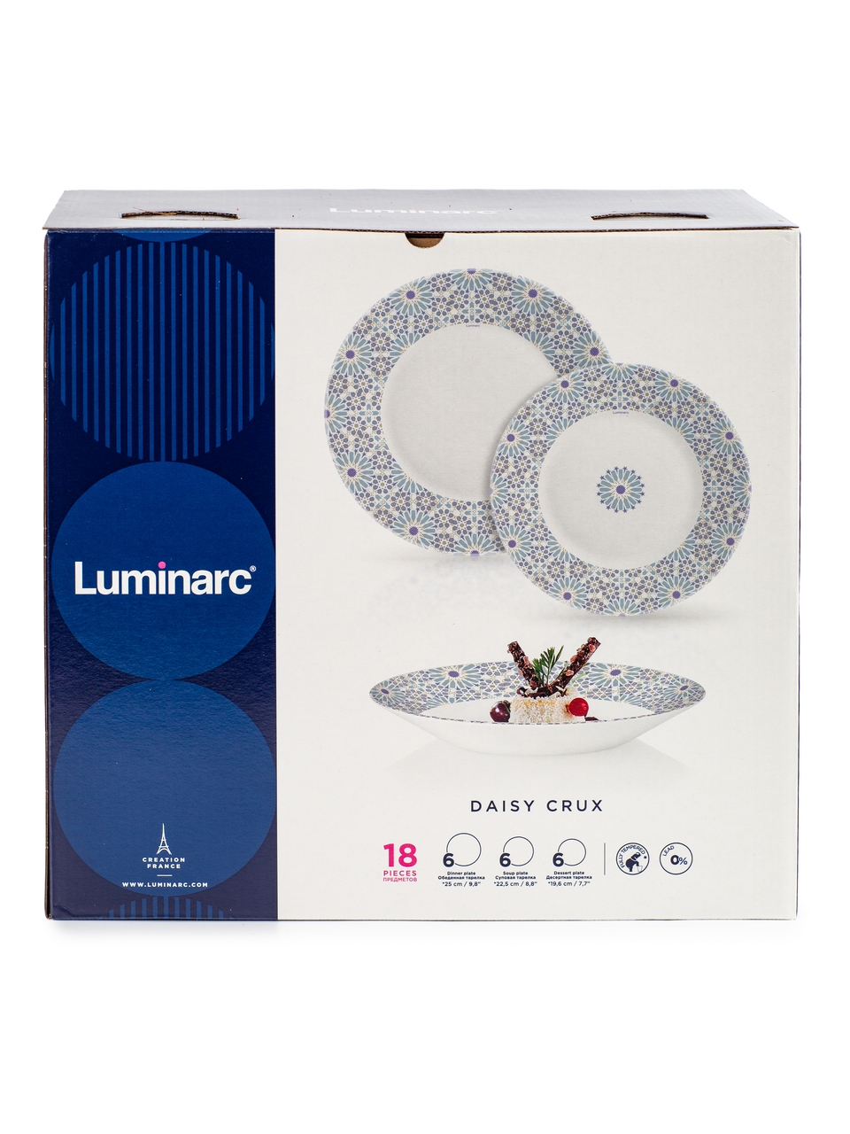 Набор столовый Luminarc Essence Daisy Crux 18 предметов