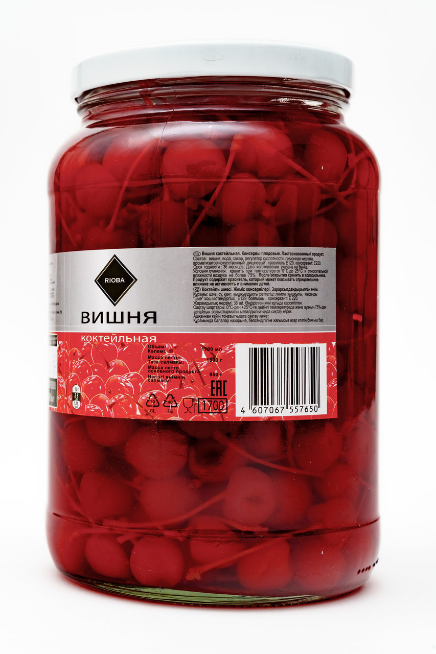 Коктейльная вишня RIOBA, 1700 г