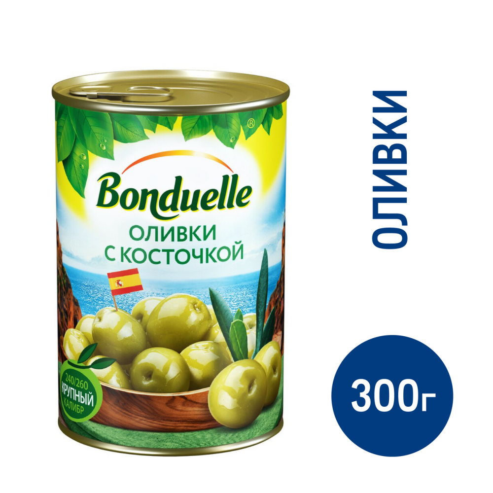 Оливки Bonduelle с косточкой, 300г