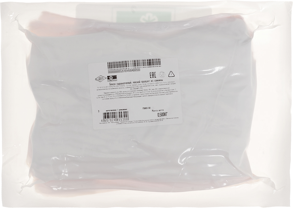 Бекон сырокопченый Велком нарезка 500 г