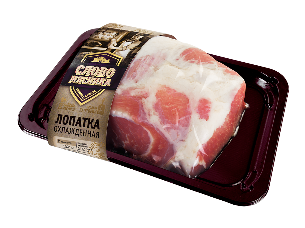 Лопатка свиная охлажденная СЛОВО МЯСНИКА