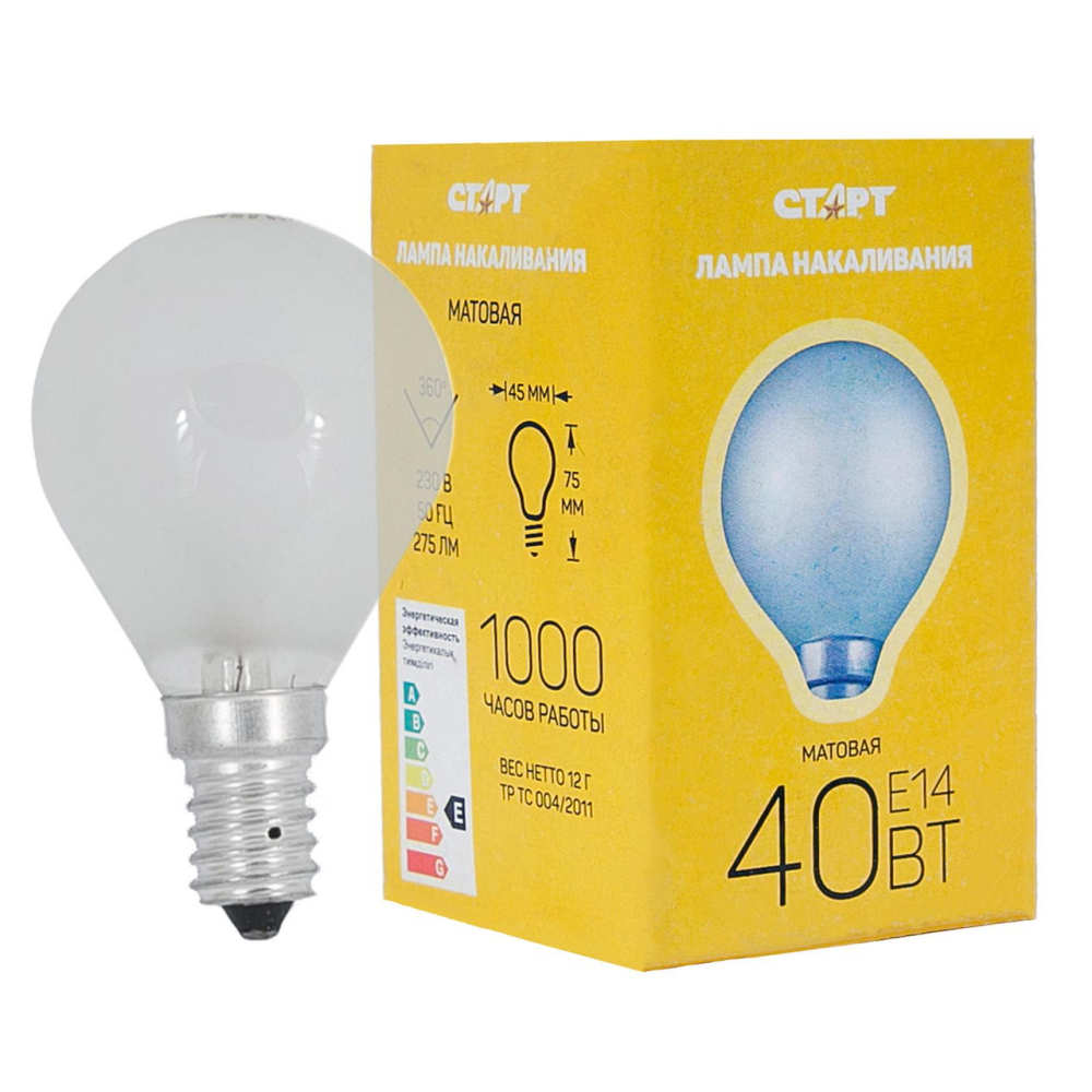 Лампа Старт шар матовая 40Вт Е14