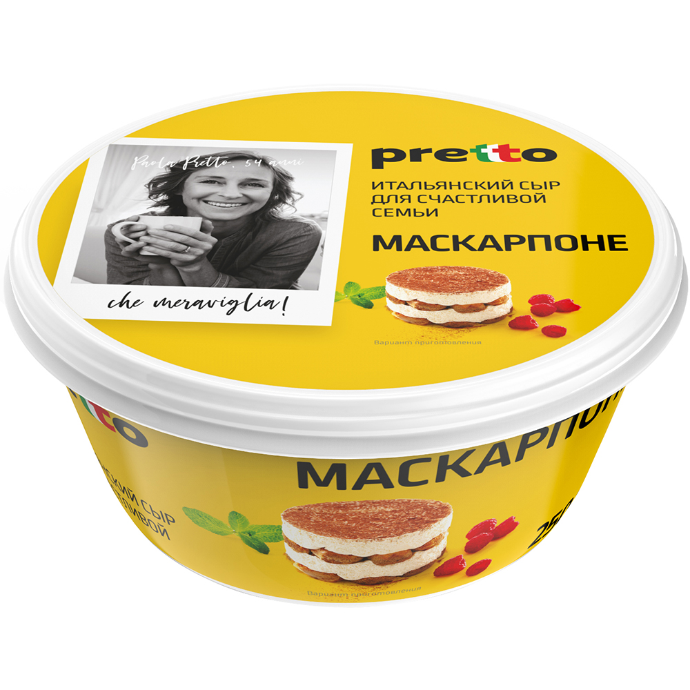 Маскарпоне сыр фото упаковки