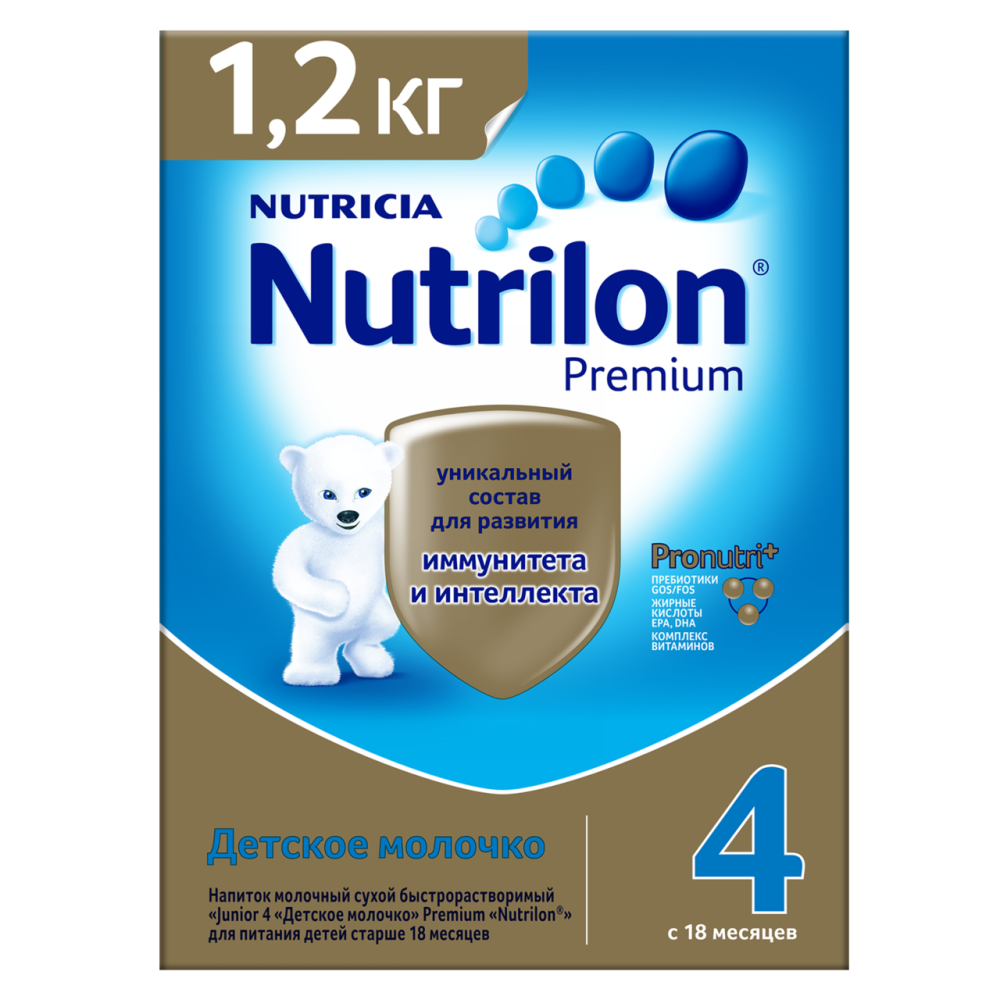 Детское молочко Nutrilon 4 Premium детская с 18 месяцев 1,2 кг