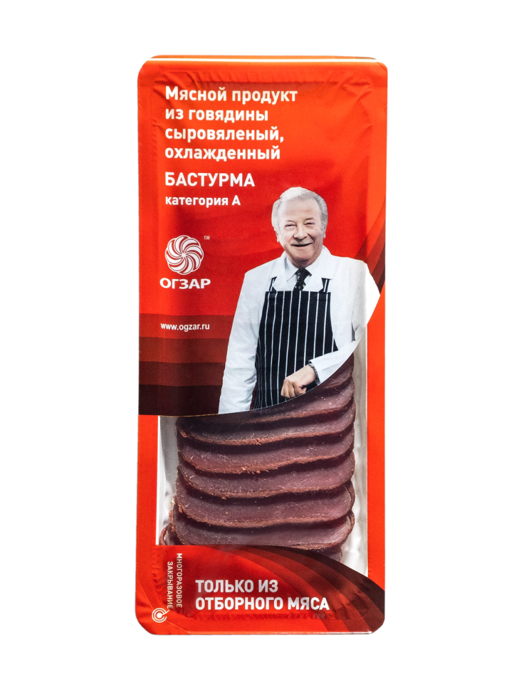 Бастурма Огзар сыровяленая нарезка 80г