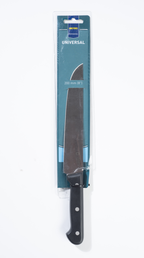 Нож для мяса Metro Professional 20 см