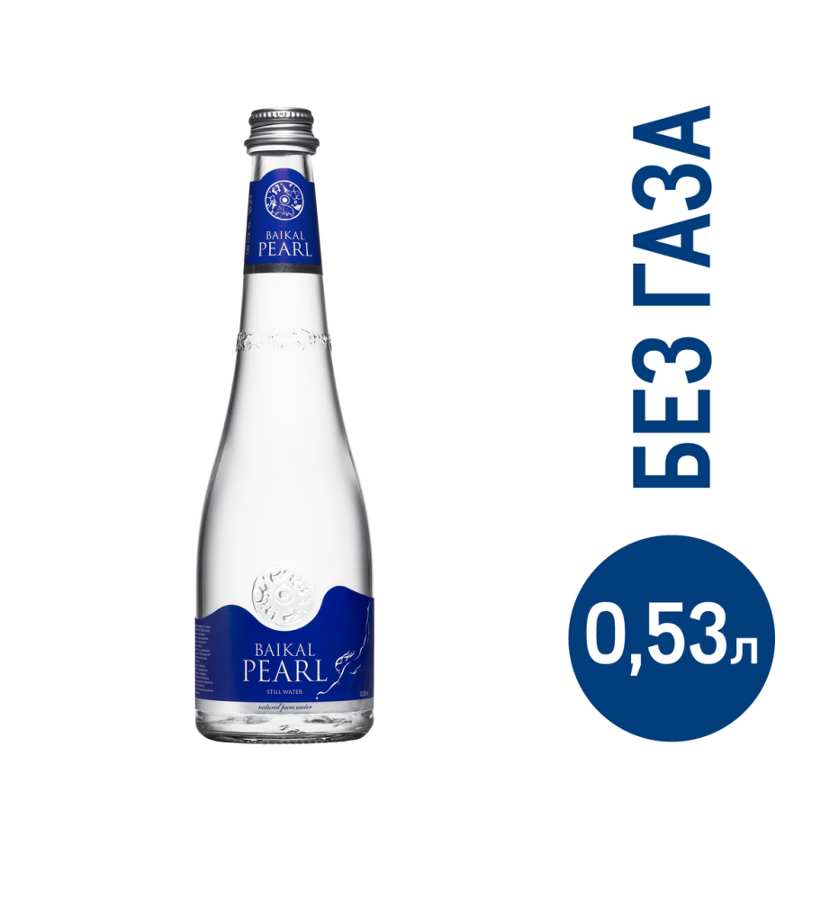 Вода Baikal Pearl негазированная, 530мл