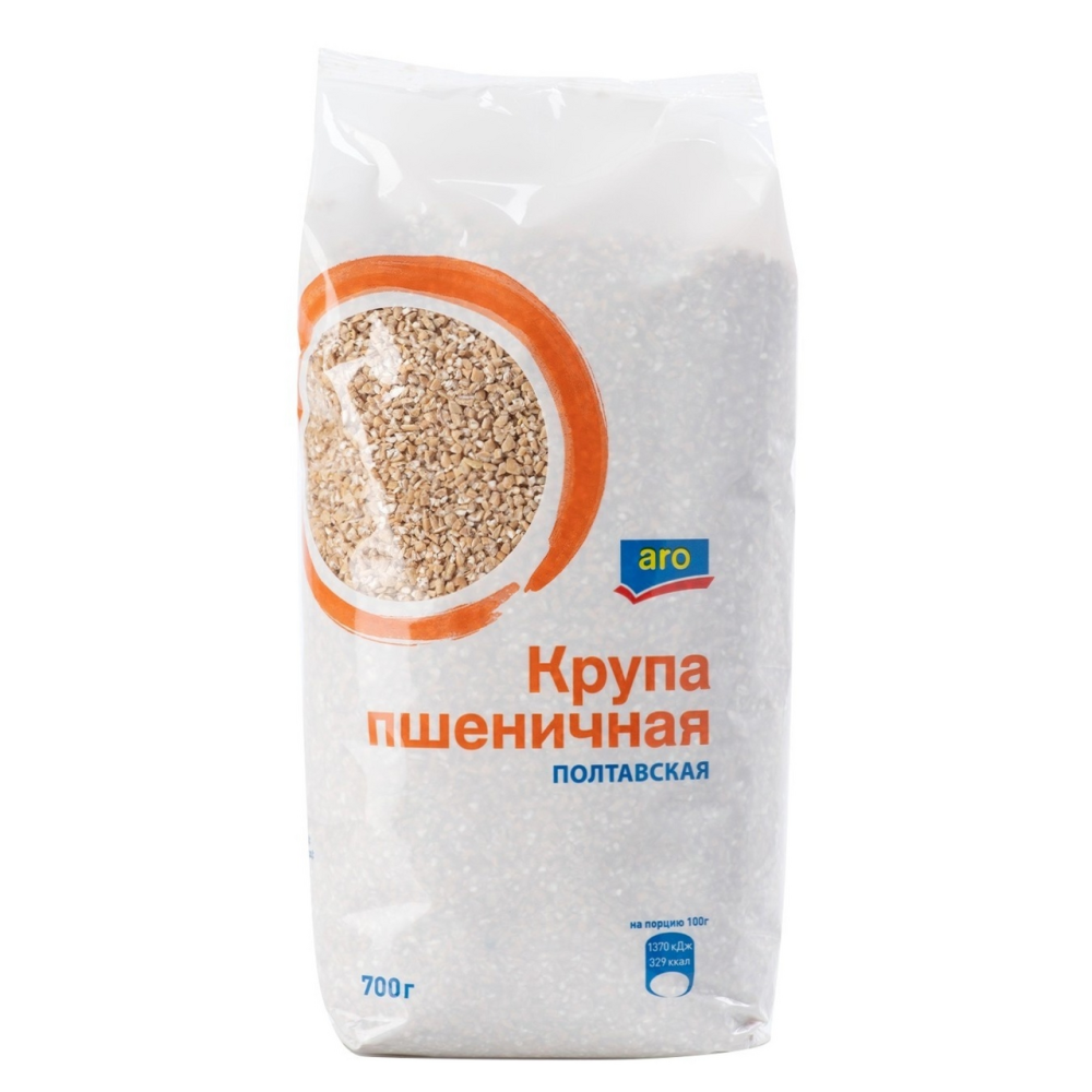 Крупа пшеничная ARO 700 г