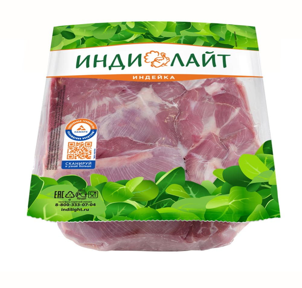 Филе бедра индейки Индилайт охлажденное