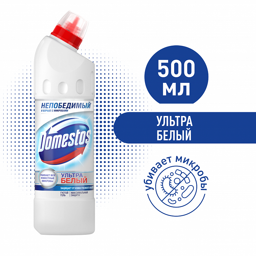 Чистящее средство для туалета Domestos Антибактериальный эффект Ультра Белый, 500мл