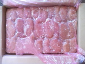 Филе грудки цыпленка-бройлера без кожи замороженное