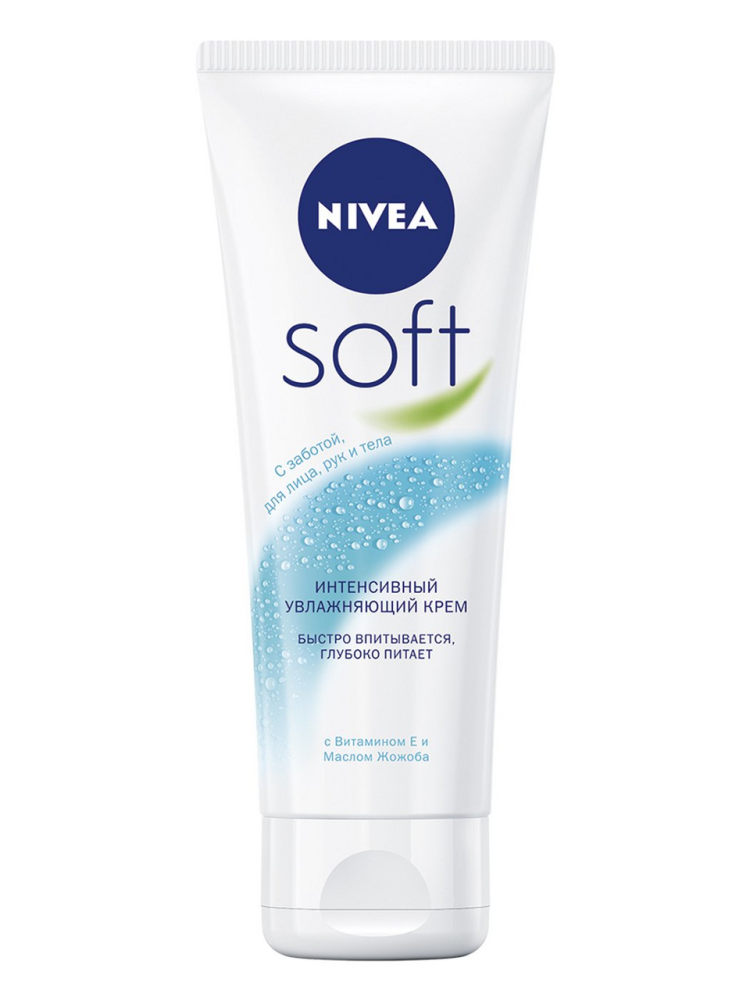 Интенсивный увлажняющий крем Nivea Soft для лица рук и тела с маслом жожоба и витамином Е 75 мл