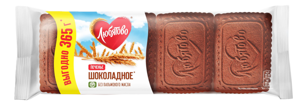 Печенье Любятово шоколадное, 365г