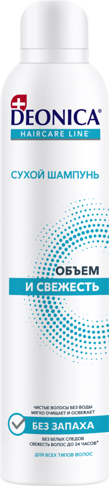 Шампунь сухой Deonica Объем и свежесть, 250мл