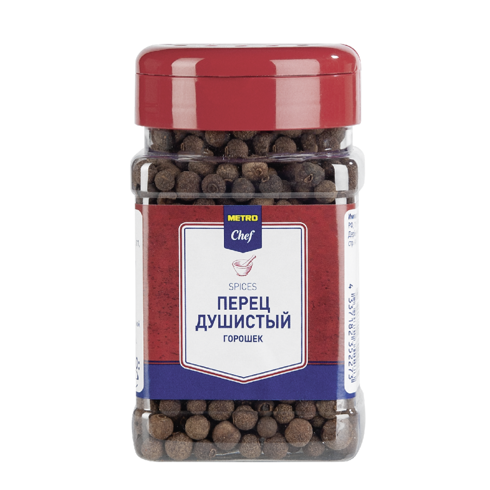 Перец Metro Chef душистый горошек 150 г