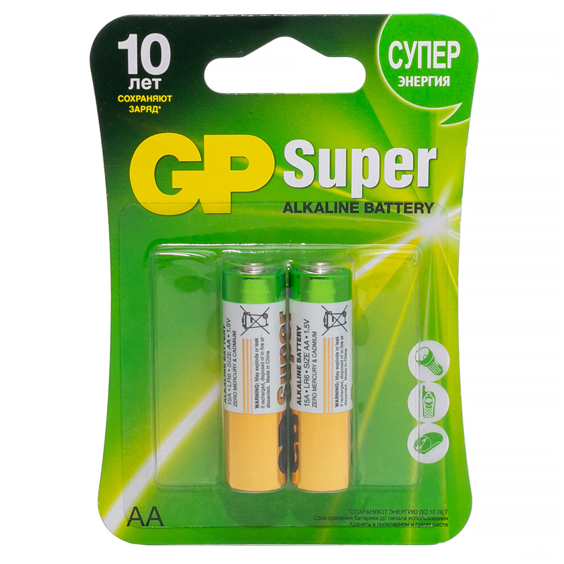 Батарейки GP Super AA, 2шт