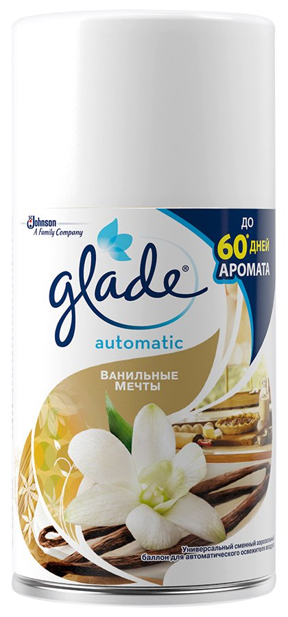 Освежитель воздуха Glade Automatic Ванильные мечты сменный баллон 269 мл
