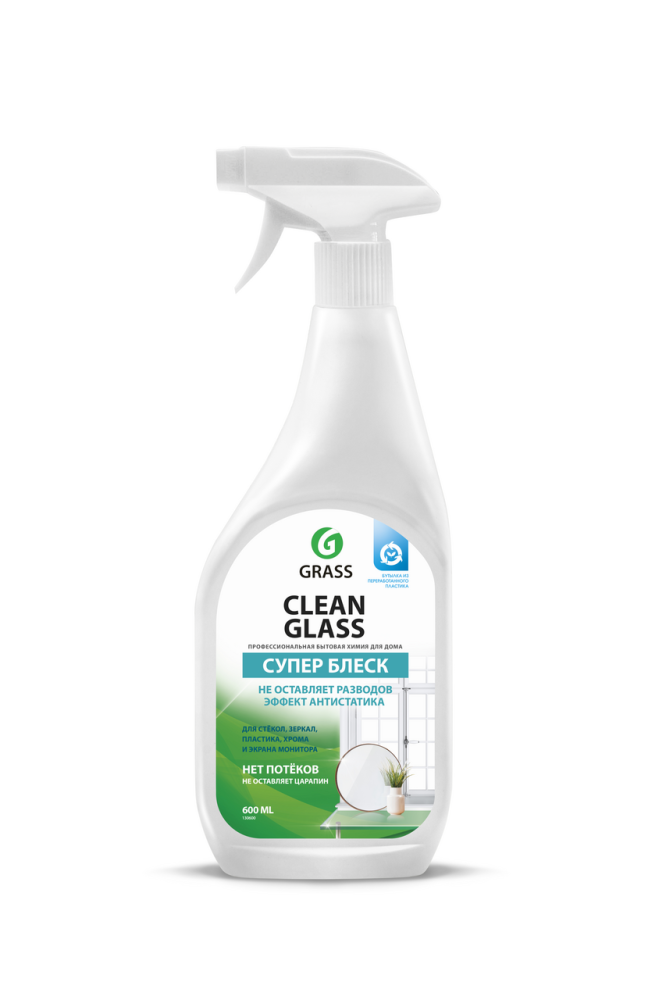 Очиститель Grass Clean для стекол и зеркал, 600мл
