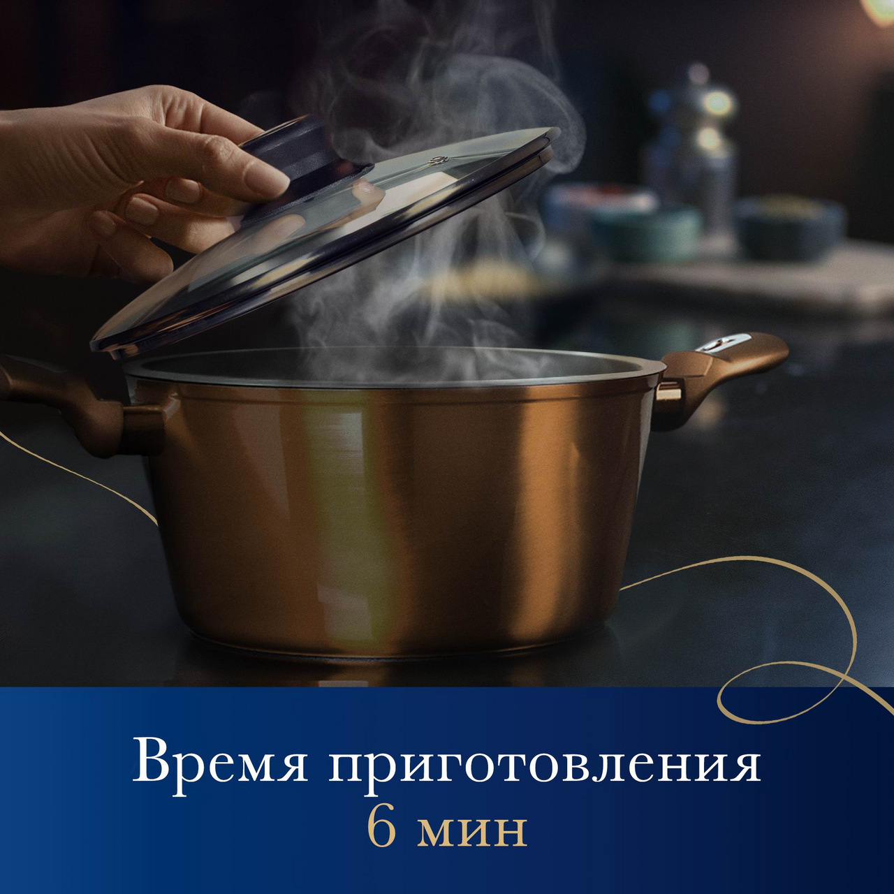 Макаронные изделия Barilla Fettuccine, 500г