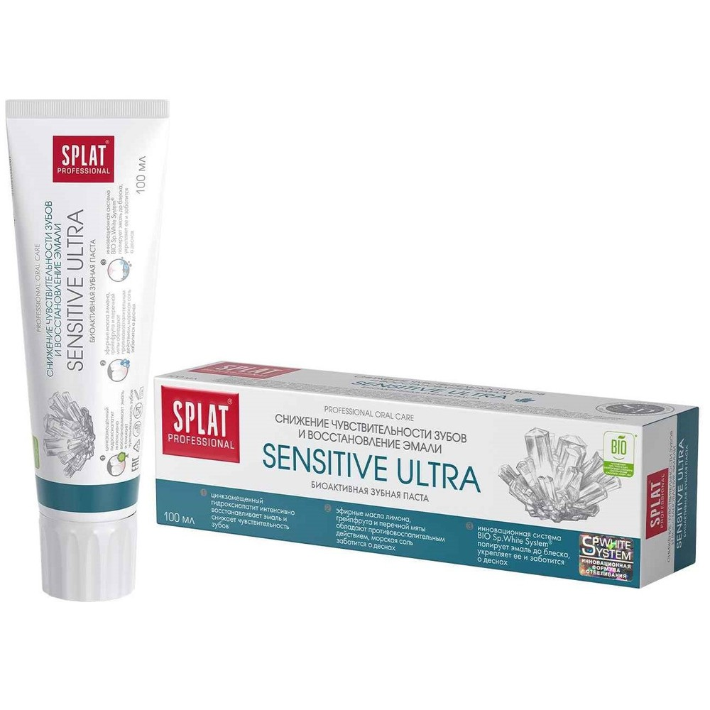 Зубная паста Splat Professional Sensitive Ultra снижение чувствительности 100 мл Зубная паста Splat Professional Sensitive Ultra снижение чувствительности 100 мл