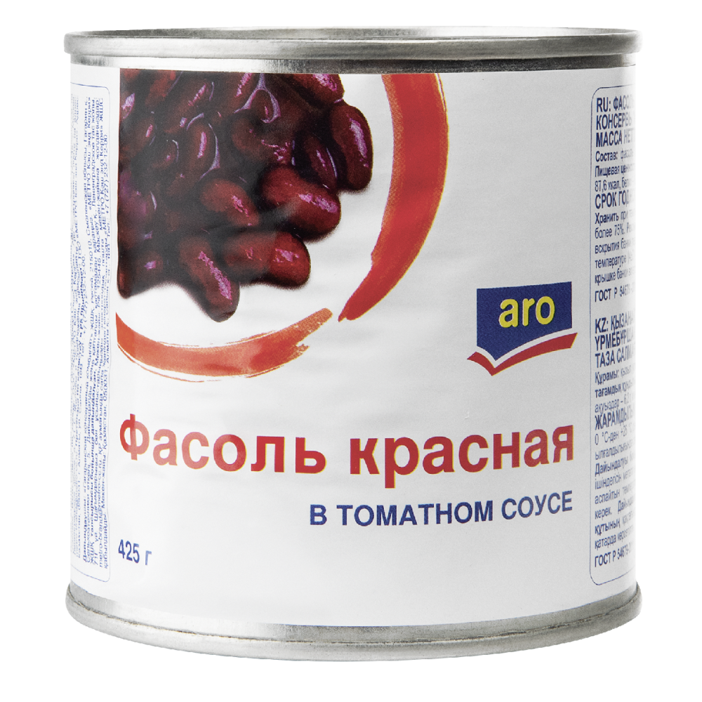 Фасоль ARO Красная в томатном соусе, 425 г
