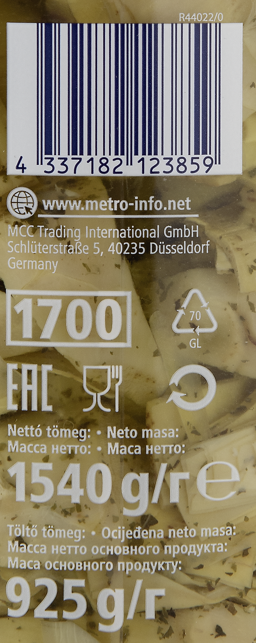 Артишоки Metro Chef четвертинки в масле, 1600г