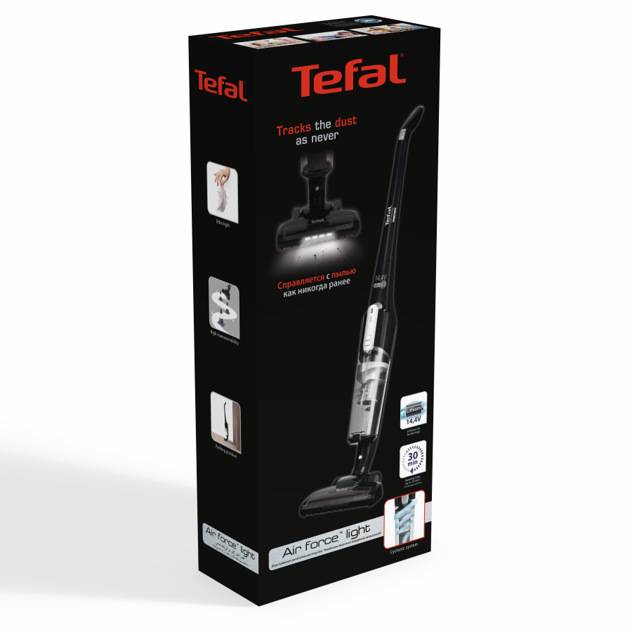Пылесос Tefal TY6545RH