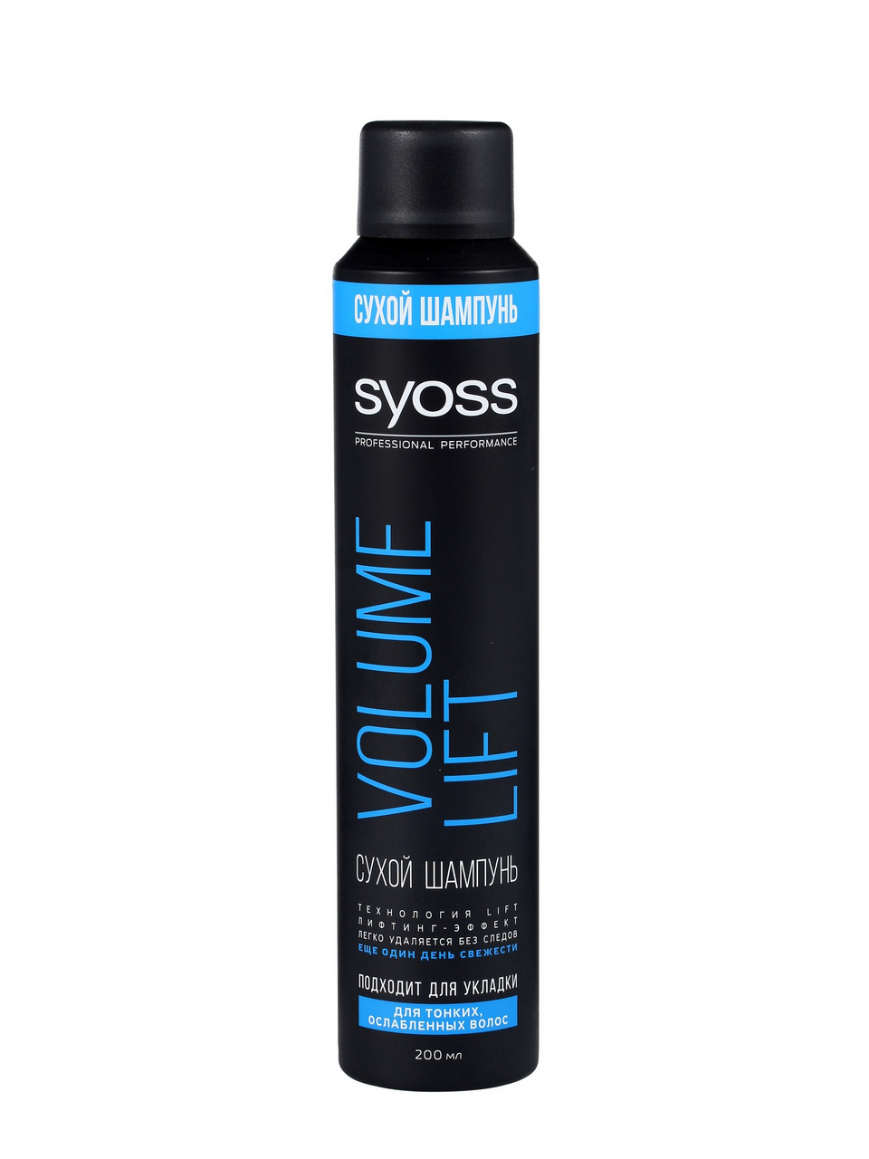 Шампунь Schwarzkopf Syoss Volume Lift сухой, 200мл