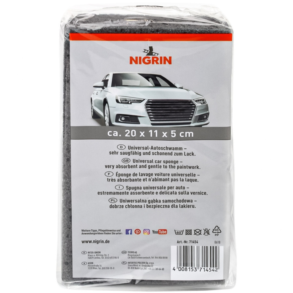 Губка Nigrin 71454 универсальная автомобильная