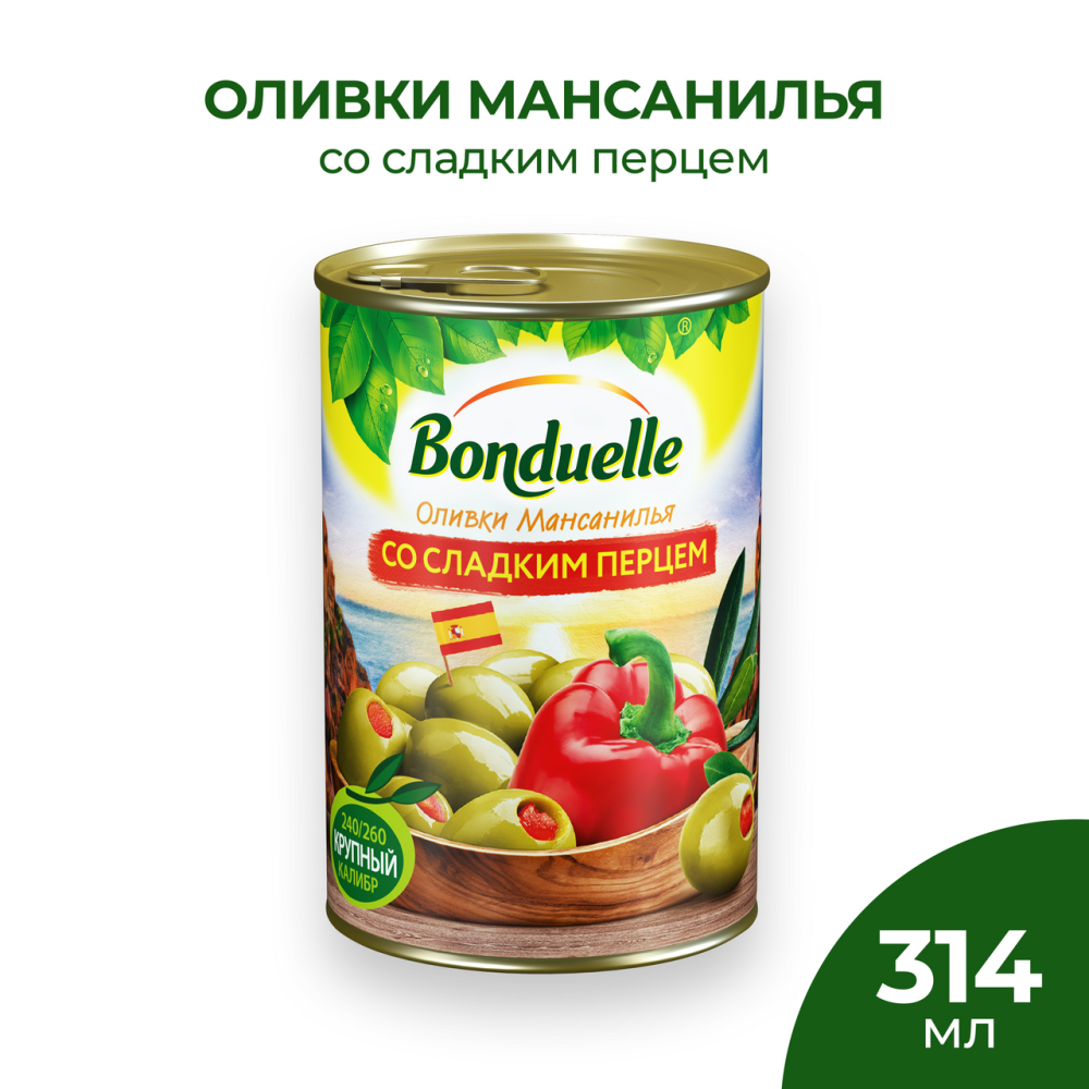 Оливки Bonduelle со сладким перцем 314мл