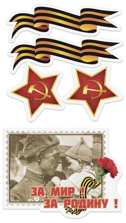 НАКЛ НА СТЕКЛО 20Х20СМ(Б.ПОДЛ)