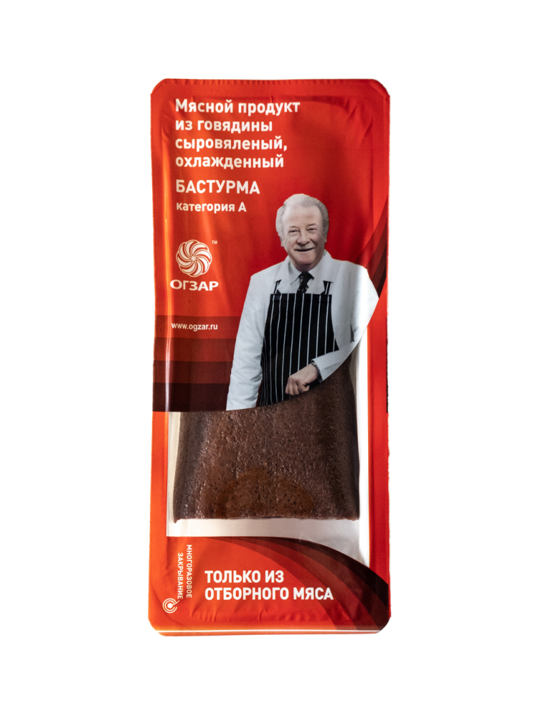 Бастурма ОГЗАР из говядины 250г