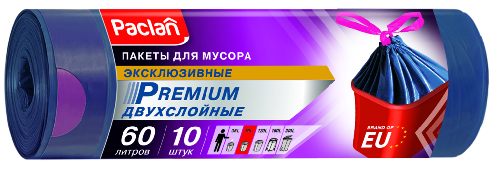Мешки для мусора Paclan 60 л 10 штук