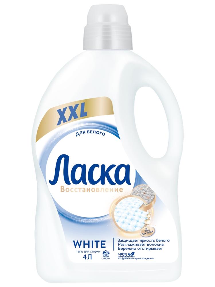 Средство для стирки жидкое Ласка для белого, 4л Средство для стирки жидкое Ласка для белого, 4л