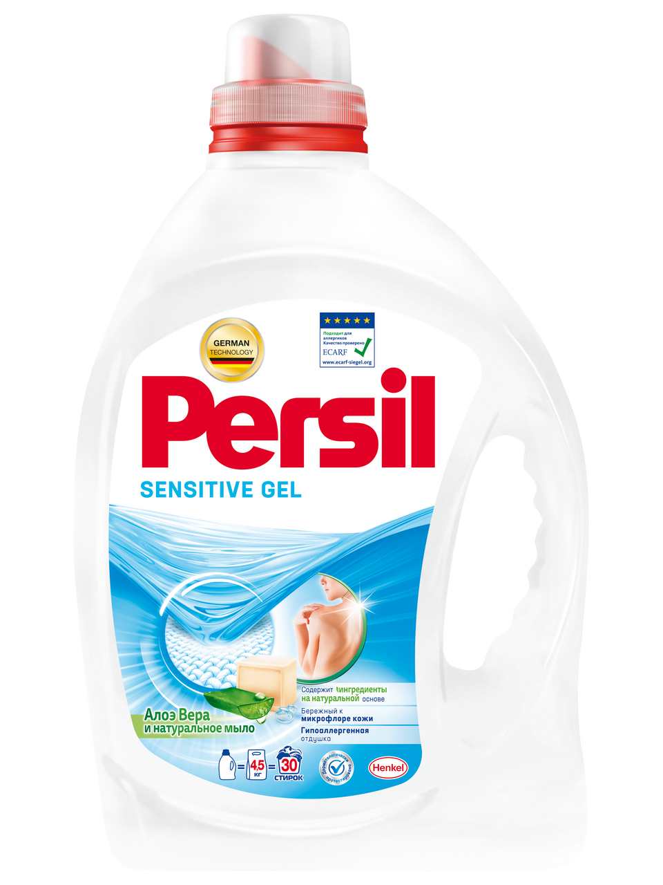 Гель для стирки Persil Sensitive для чувствительной кожи 1,95 л