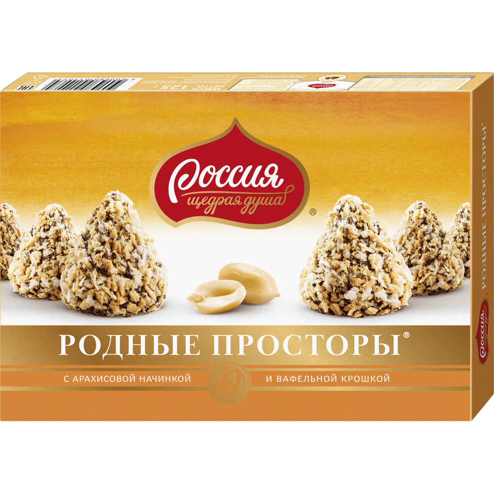Конфеты Россия Щедрая Душа Родные просторы с арахисом и вафельной крошкой 125г