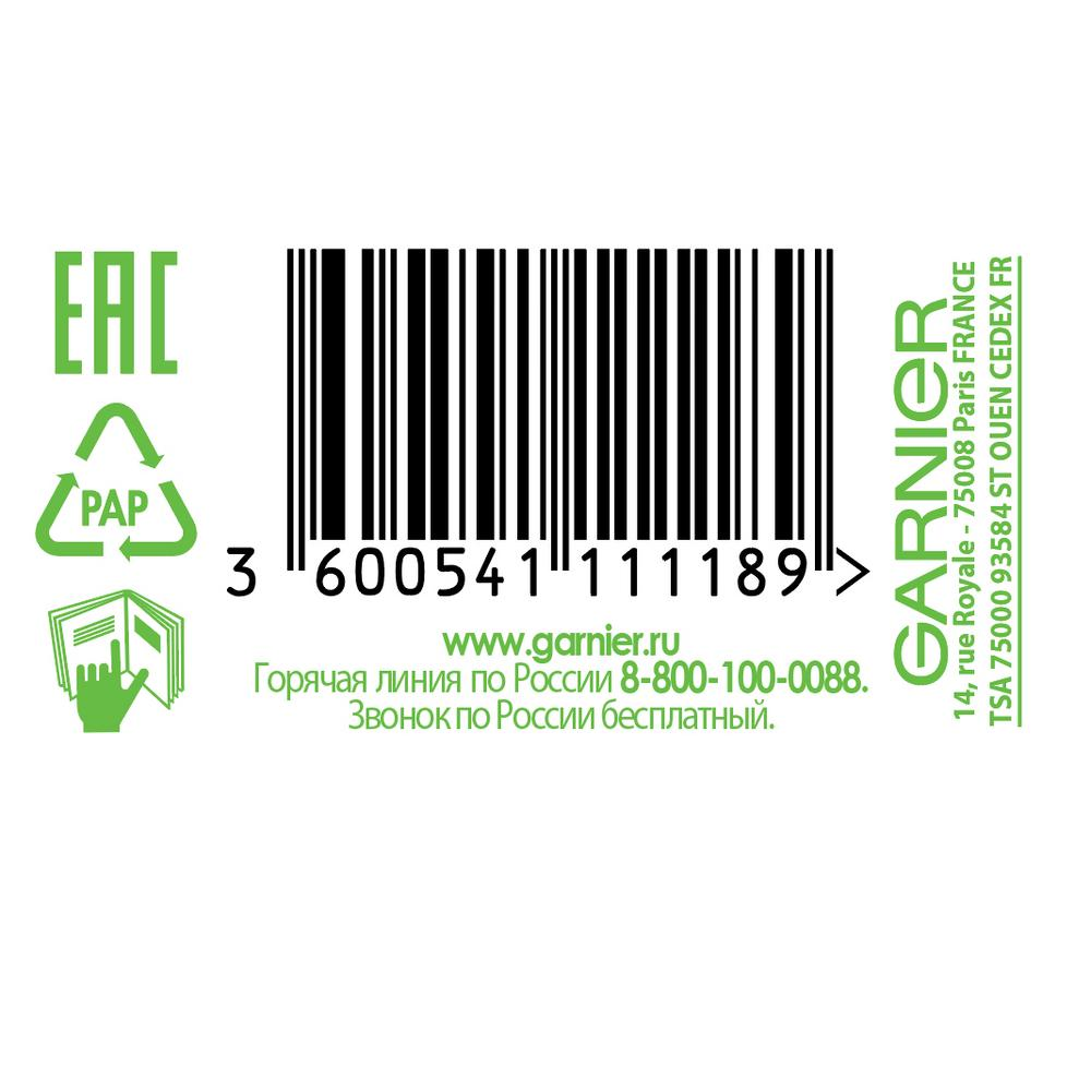 Краска для волос Garnier Color Naturals 5.25 горячий шоколад