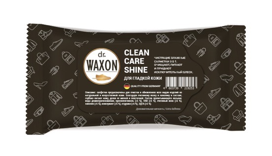 Влажные салфетки Dr. Waxon очищающие для гладкой кожи 15 шт