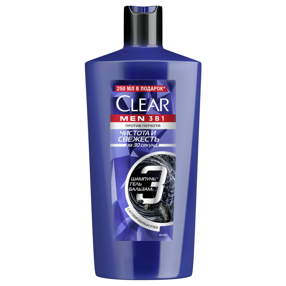 Шампунь Clear Men 3в1 чистая свежесть, 610мл