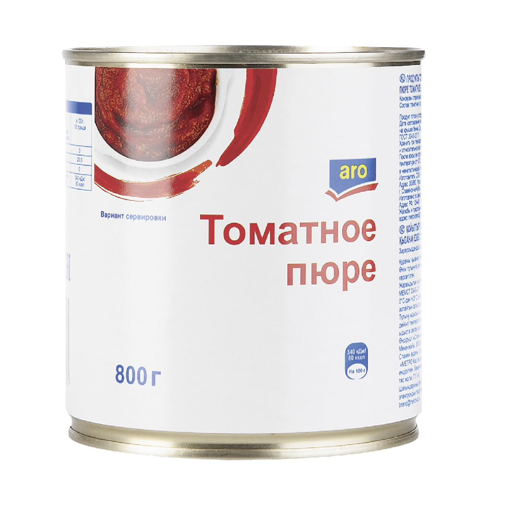 Томатное пюре Aro 800г