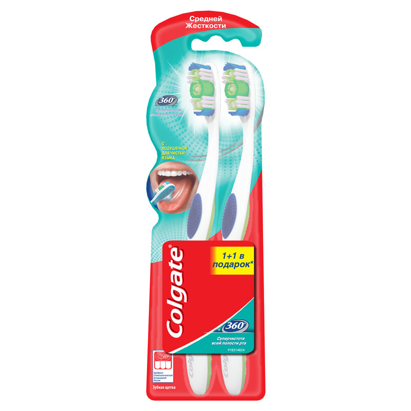 Зубная щетка Colgate 360 Суперчистота всей полости рта средней жесткости 1+1 подарок